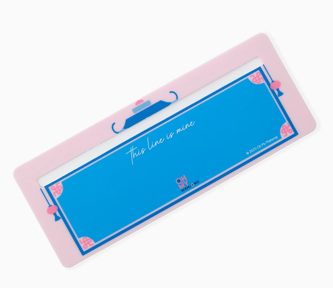 Light Pink Line Finder