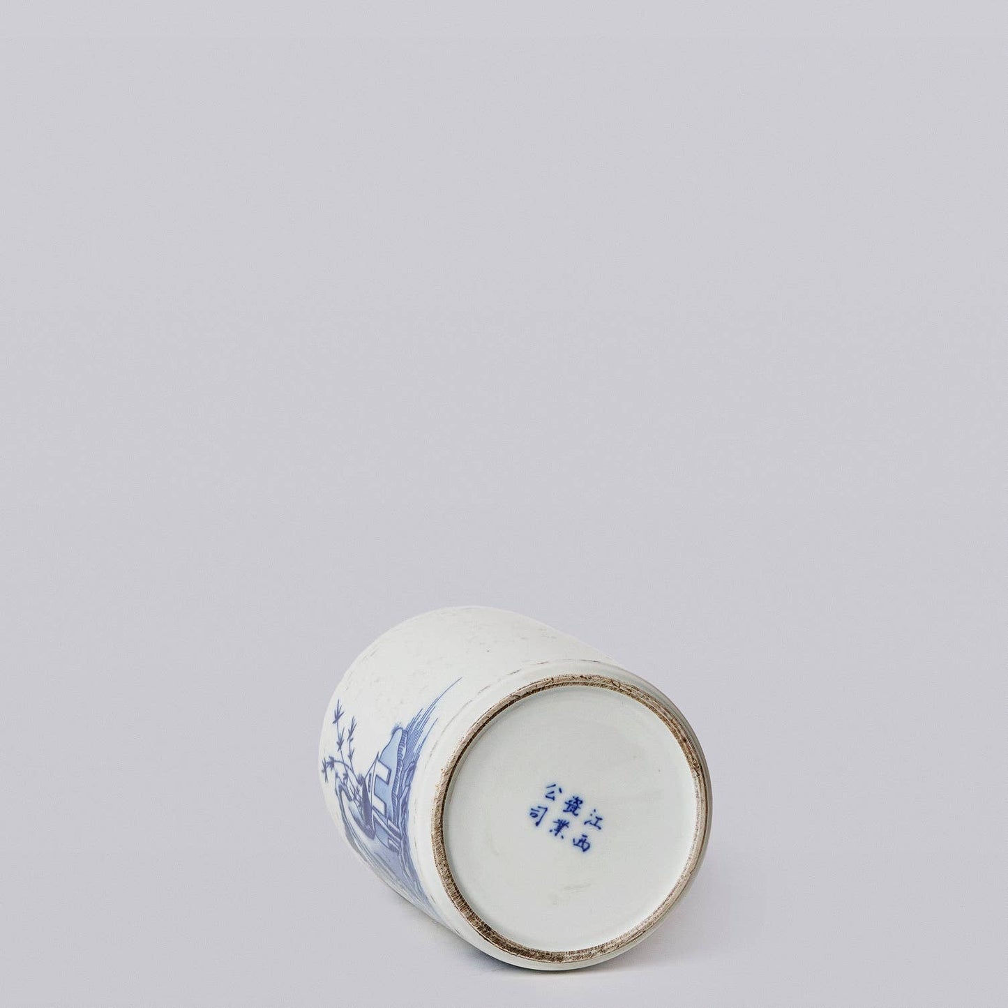Blue and White Porcelain Shepherd Cachepot