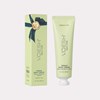 Body Creme- Green Tea