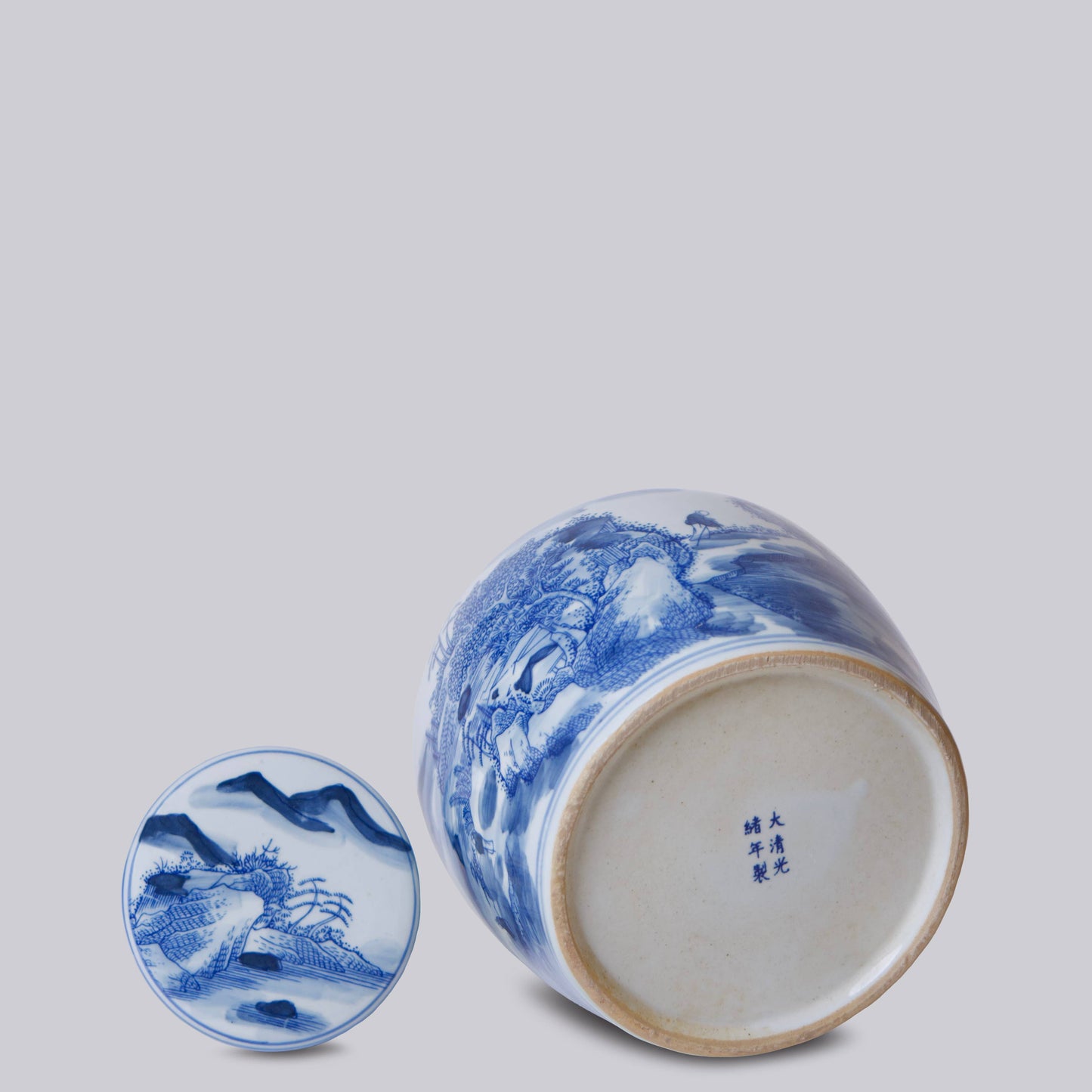 Willow Ware Blue and White Porcelain Round Storage Jar