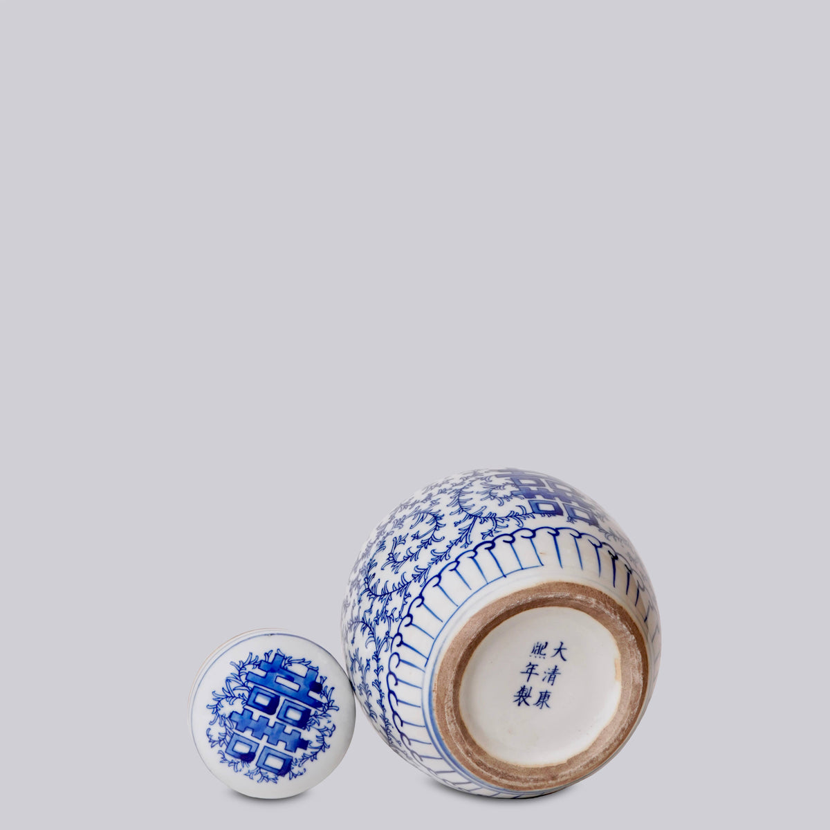 Blue and White Porcelain Scrolling Peony Round Storage Jar