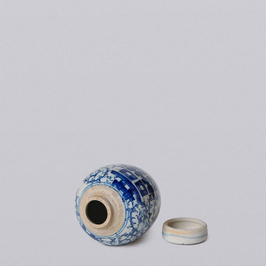 Porcelain Mini Double Happiness Round Jar