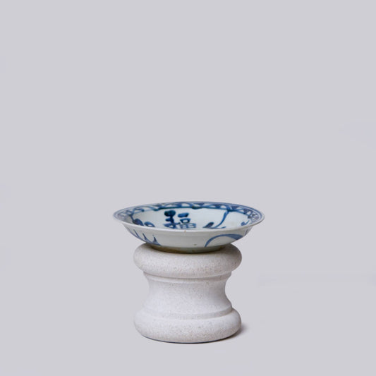 Porcelain Auspicious Couplet Dish