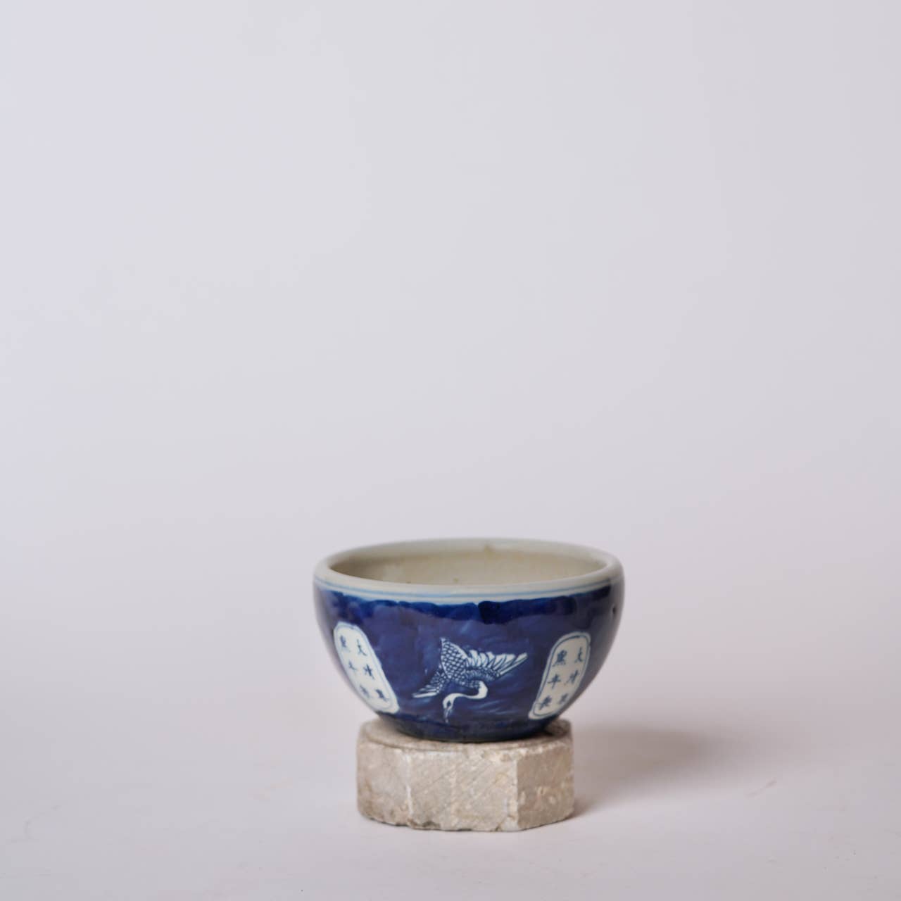 Blue and White Porcelain Dancing Crane Bowl