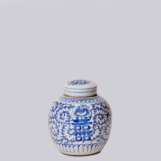 Blue and White Porcelain Scrolling Peony Round Storage Jar