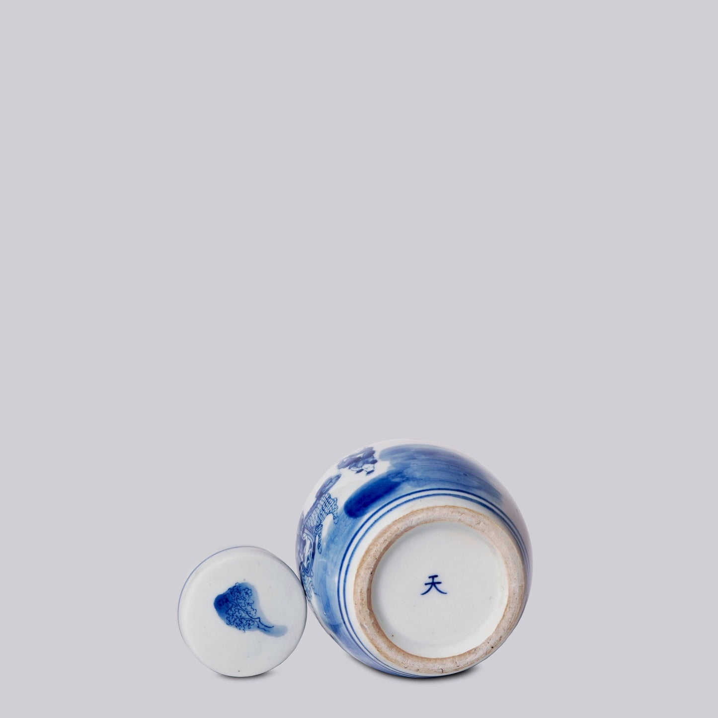 Porcelain Playing Children Round Jar
