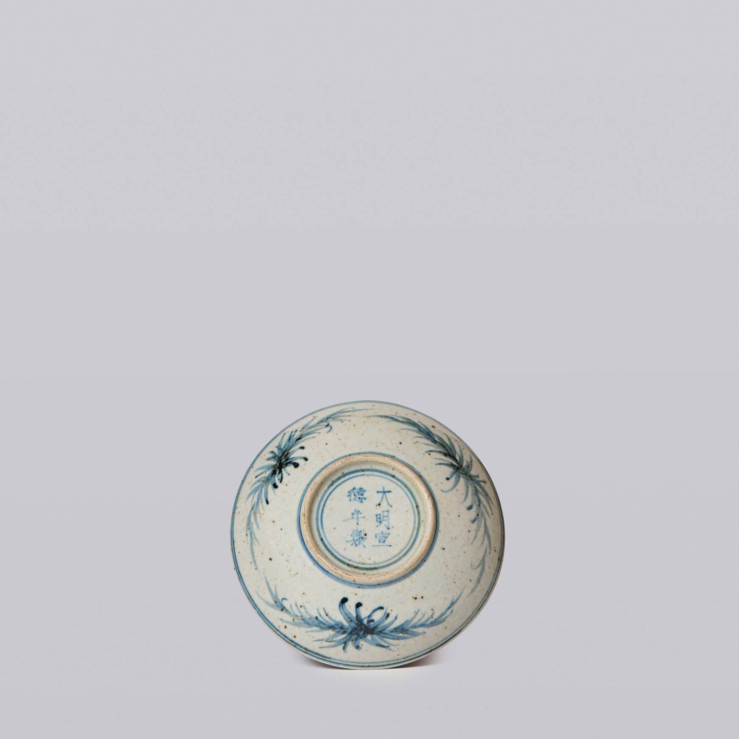 Small Blue Porcelain Dancing Crane Dish