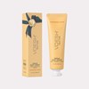 Body Creme - Tangerine Glow